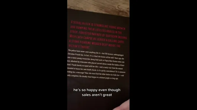 Смотреть Смотреть