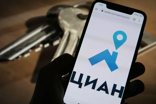 «Циан» вслед за Flats for friends запретил сдавать жилье «только славянам» «Циан» вслед за Flats for friends запретил сдавать жилье «только славянам»