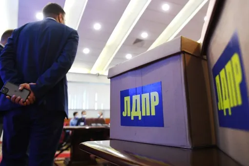 На выборы в городскую думу Нефтеюганска зарегистрировали кандидатку по фамилии Люцифер На выборы в городскую думу Нефтеюганска зарегистрировали кандидатку по фамилии Люцифер