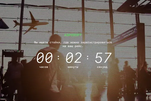 Соскучились по путешествиям? Окунитесь в атмосферу отпуска в тревел-симуляторе Соскучились по путешествиям? Окунитесь в атмосферу отпуска в тревел-симуляторе