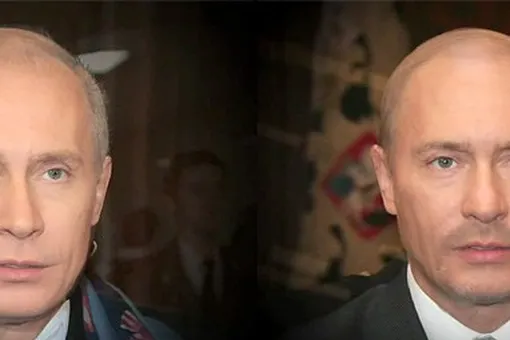 Все едино Все едино