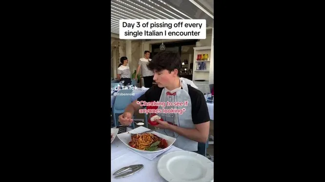 Смотреть Смотреть