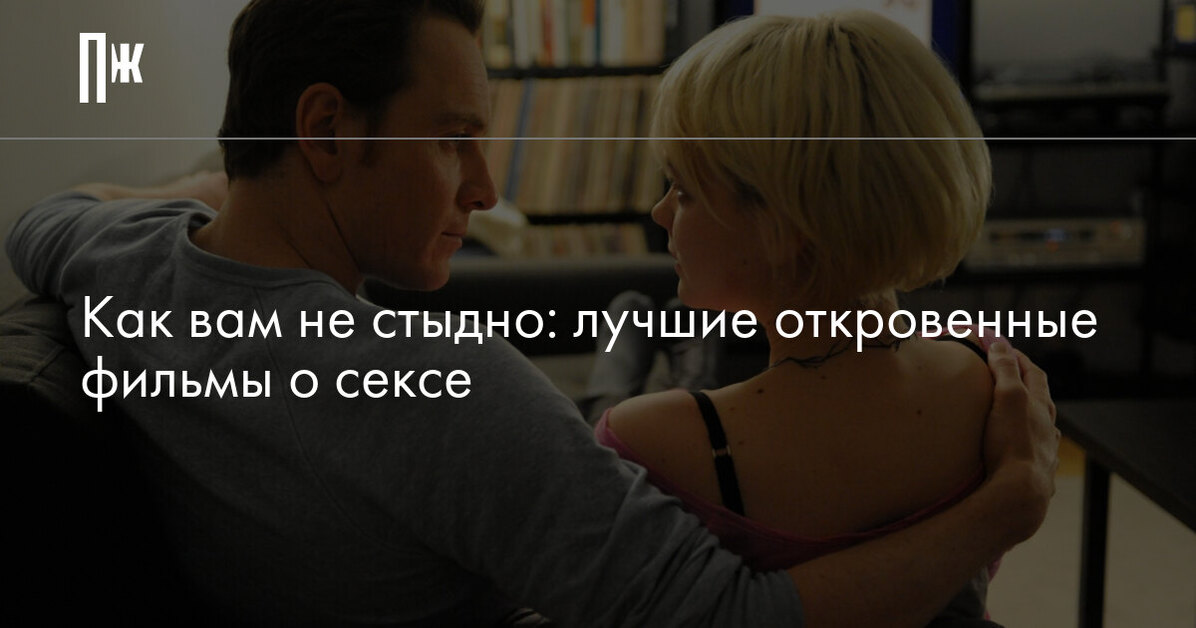 Смотреть Кено Про Секс Смотреть Кено Про Секс