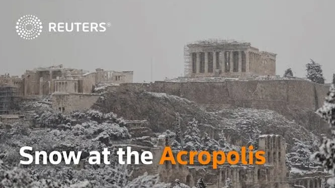 Смотреть Смотреть