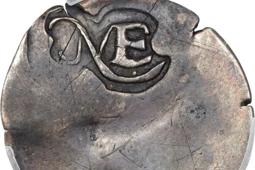 Старинную серебряную монету, найденную в старом шкафу в Амстердаме, продали на аукционе за рекордные $2,5 млн Старинную серебряную монету, найденную в старом шкафу в Амстердаме, продали на аукционе за рекордные $2,5 млн