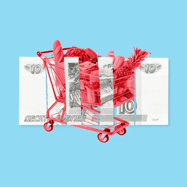 Продуктовая депрессия: почему в России так резко выросли цены и чего ждать дальше?