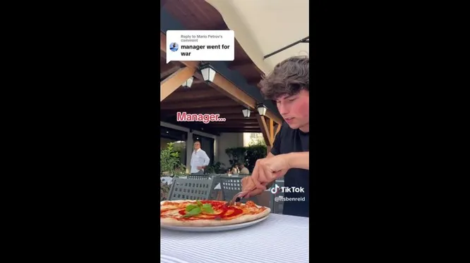 Смотреть Смотреть